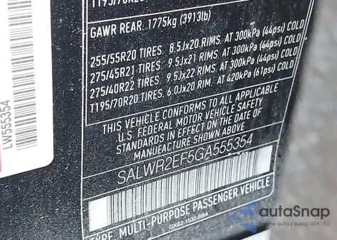 2016 Land Rover Range Rover Sport 5.0L V8 Supercharged/5.0L V8 Supercharged Dynamic из США, поврежденный, VIN SALWR2EF5GA555354